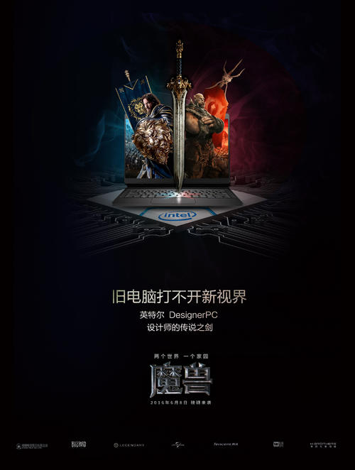 买张香港树仁大学文凭毕业证